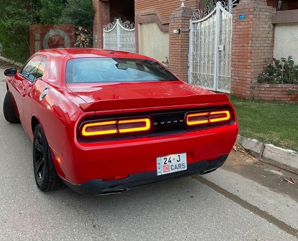 دۆج چالنجەر